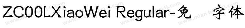 ZC00LXiaoWei Regular字体转换